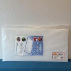 未使用 業務用 プラスチック まな板 マナイタ トンボ印 厚さ3センチ