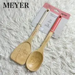 【新品・未使用】マイヤー ディズニー ウッデンターナー＆スプーン 2点セットのサムネイル