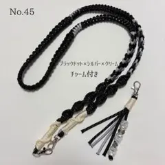 【ハンドメイド】パラコード スマホ ショルダーストラップ 肩掛け ストラップ