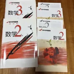 Item thumbnail for item d3e36765-3244-45a5-8289-554a01661a49