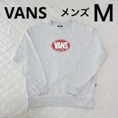メンズ VANS スウェット トレーナー(Ｍ)