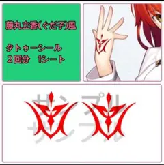 Item thumbnail for item aeb4e492-8a58-44b4-90d0-8f40d7427849