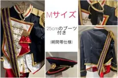 あんさんぶるスターズ あんスタ コスプレ 衣装 五奇人 エキパリ 朔間零