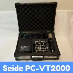Seide pc-vt3000 真空管コンデンサーマイク ハードケース付 ザイド