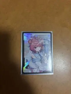 XrossStarsPLAYPOINT夢野あかりPPR BP04-115/081