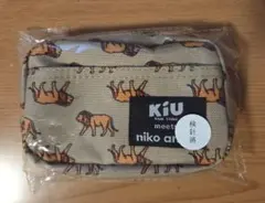 kiu(キウ)コラボアニマルポーチM　ライトベージュのサムネイル