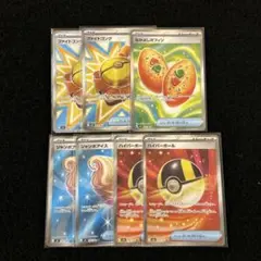 ポケモンカード グッズ SR 7枚セット