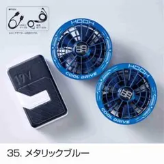 2026年最新】HoOh バッテリー 15vの人気アイテム - メルカリ