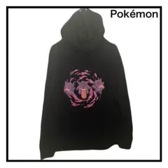 ポケモン　ゲンガー　アニメ　キャラクター　ゲーム　パーカー　バックプリント　Mのサムネイル