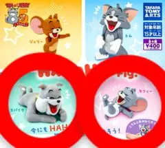 トムとジェリー 　HanaHana Fig. 【スパイク＆タフィー】