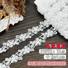 Item thumbnail for item dbc0aa68-7c1a-4f8d-8a6d-294f1280cde2