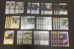 2025年最新】ドルバロムデッキの人気アイテム - メルカリ