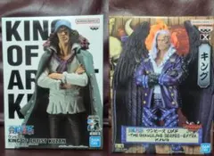 ワンピース KING OF ARTIST KUZAN・DXF キング