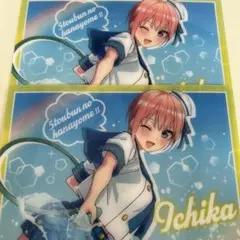 きゃらっとくじ　五等分の花嫁　スプラッシュサマー！　P賞　中野一花　1216