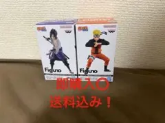 匿名配送】ナルト Figuno フィギュア 3体セット サスケ - メルカリ