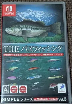 SIMPLEシリーズ Vol.3 THE バスフィッシング