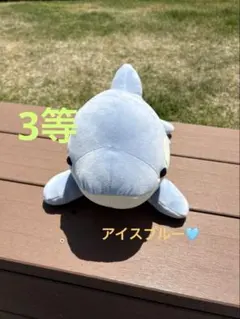 2026年最新】オルカくじ 2等の人気アイテム - メルカリ