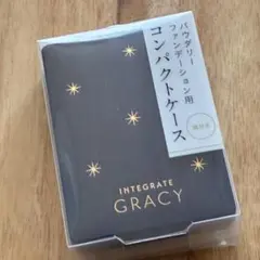 新品　インテグレート　コンパクトケース　バウダリーファンデーション用のサムネイル