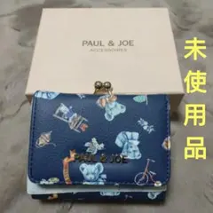 Item thumbnail for item bb324181-175c-470b-bbb0-752f97ac3c18