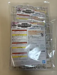 Item thumbnail for item cdd33f87-4f0f-4742-a5c8-e1e7571b4aeb