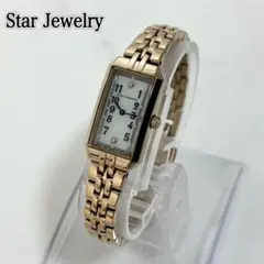 Item thumbnail for item 1061113e-74b6-478e-b017-d5be0c17c308