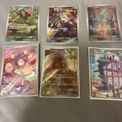 ポケモンカードセットar