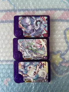 スーパートレジャー　まとめ売り　ポケモンフレンダ　23C