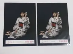 櫻坂46 2025 浴衣 的野美青 直筆 生写真 櫻坂46 的野美青 生写真 2026年 浴衣 - メルカリ