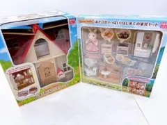 はじめてのシルバニアファミリー　はじめての家具セット　まとめ売り　外箱付き