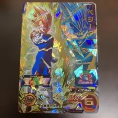 スーパードラゴンボールヒーローズ UGM7-018 ベジータ