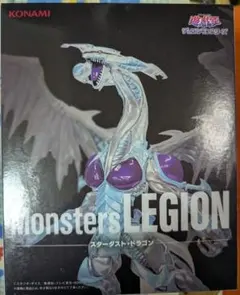 2025年最新】Monsters LEGION スターダスト・ドラゴンの人気