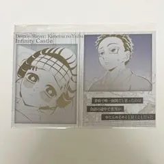 2026年最新】お楽しみくじの人気アイテム - メルカリ