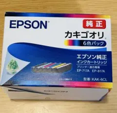 新品 EPSON 純正インク カキゴオリ 6色パック KAK-6CL - メルカリ