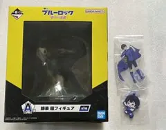 ブルーロック 一番くじ 蜂楽廻 フィギュア アクリルスタンド ラバーチャーム