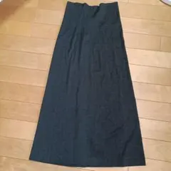 ダークグレー タイトロングスカート ウール100%