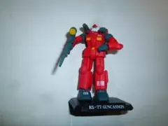 Item thumbnail for item 49dbcdf9-845b-43f6-b6bb-6cc0749c8b1d