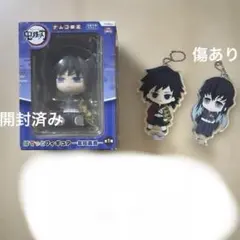 Item thumbnail for item 1d3a4435-c955-4b89-ba5b-2b13129ab104