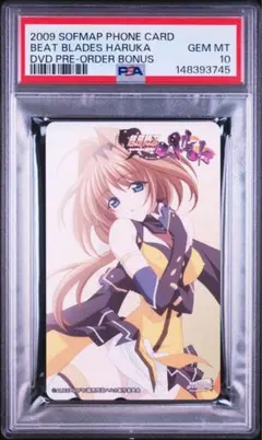 村上隆 雷 プロモカード ARS10+ - メルカリ