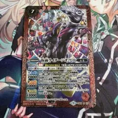 Item thumbnail for item 57967bb1-145d-470c-9143-3573835a24c7