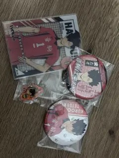 黒尾鉄朗 缶バッジ カード　ミニキーホルダー