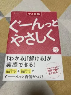 Item thumbnail for item ef8f1f46-6d42-4380-bcfb-2801a43ea215