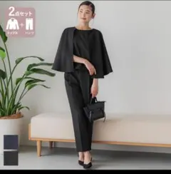 coca コカ ケープマントセットアップスーツ ブラック Ｍ