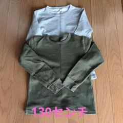 130 ヒートテック　EXTRA WARM２枚セット