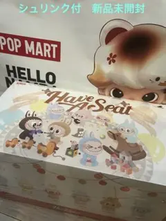 【正規品】POPMART Have A Seat ラブブ ハブアシート アソート