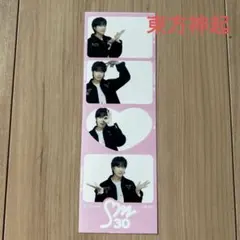 Item thumbnail for item 76947c8c-7e6b-4c68-801e-f67125ea3be0