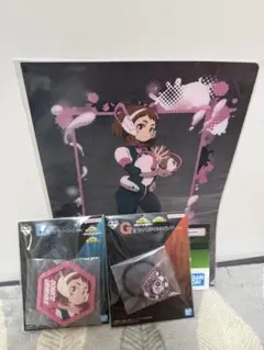 一番くじ僕のヒーローアカデミア 麗日お茶子