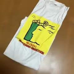新品　IBUSUKI 指宿菜の花マラソン半袖Tシャツ　レア17th