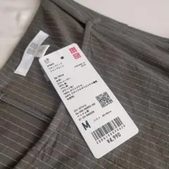 ユニクロ　リネンブレンドジャンプスーツ