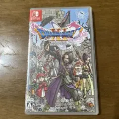 ドラゴンクエストXI 過ぎ去りし時を求めて S