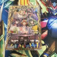 2026年最新】ドラゴンボールヒーローズシークレットセットの人気